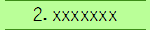 2.xxxxxxx